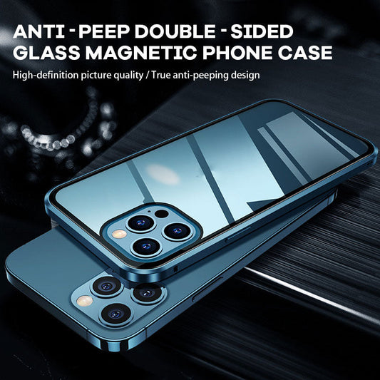 Anti-peep double-sided glass magnetic mobile phone case