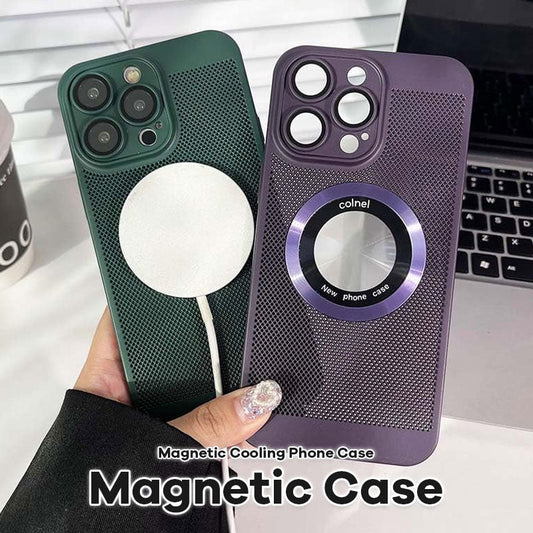 Magnetic Heat Dissipation Mobile Phone Case