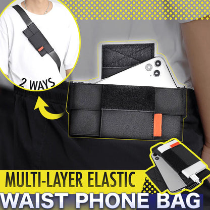 Elastic invisible mobile phone waist bag