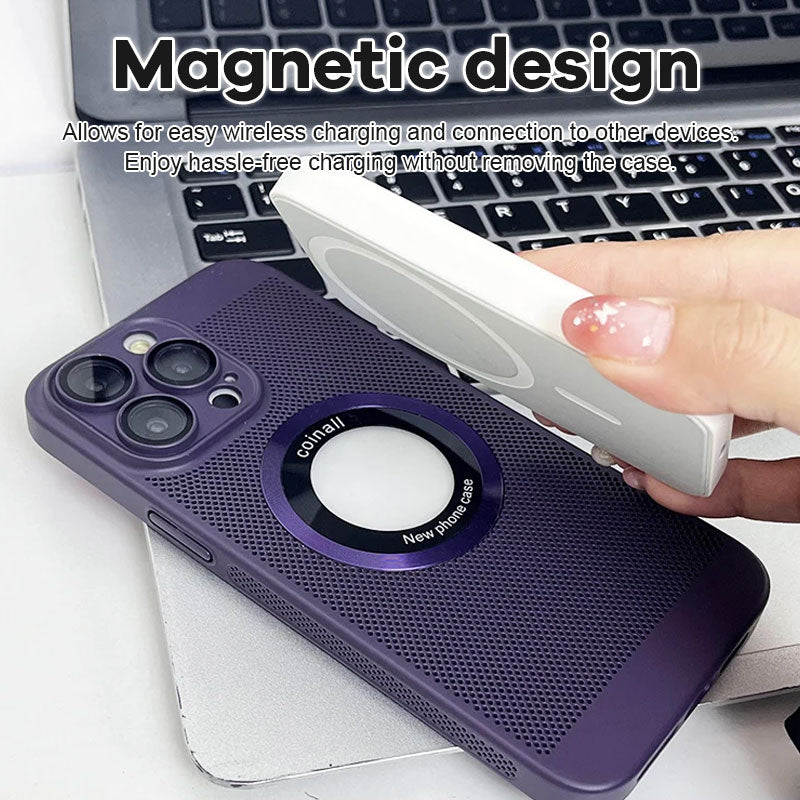 Magnetic Heat Dissipation Mobile Phone Case