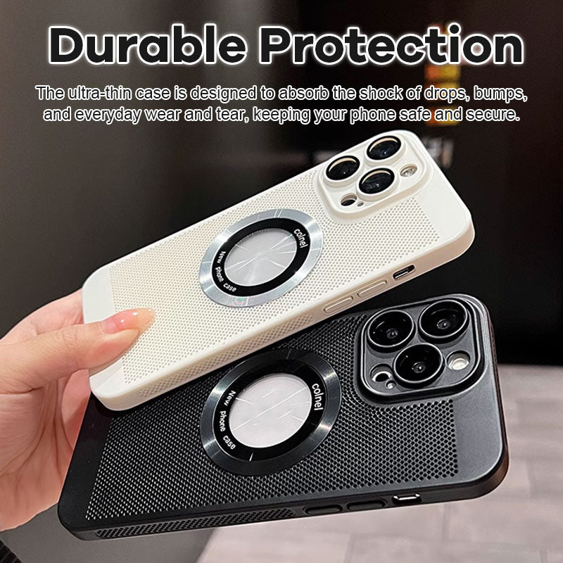 Magnetic Heat Dissipation Mobile Phone Case