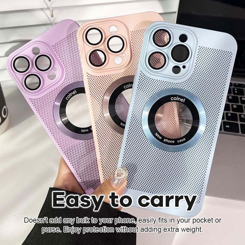 Magnetic Heat Dissipation Mobile Phone Case